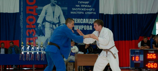 ЮЗГУ